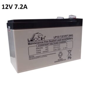 sealed-lead-acid-rechargeable-battery-or-ups-battery-12v-7-2ah-Skyray-electronics-gadgets-store-3